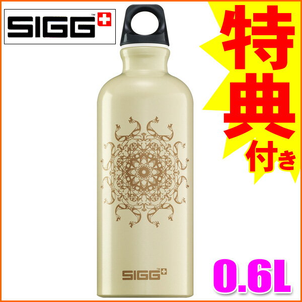 ڥܥȥ륫Сץ쥼Ȣŵ!!SIGG ȥ٥顼ǥ 쥤ɥ 0.6Lڿۡڤб_ۡڤб_ᵦۡڤб_쳤ۡڤб_ÿۡۡڤб_̡ۡڤб_Φۡڳڥ_ۡڳڥ_Τ