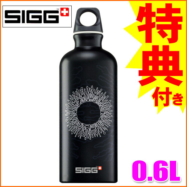 ڥܥȥ륫Сץ쥼Ȣŵ!!SIGG ȥ٥顼ǥ ץҥȥå 0.6Lڿۡڤб_ۡڤб_ᵦۡڤб_쳤ۡڤб_ÿۡۡڤб_̡ۡڤб_Φۡڳڥ_ۡڳڥ_Τ