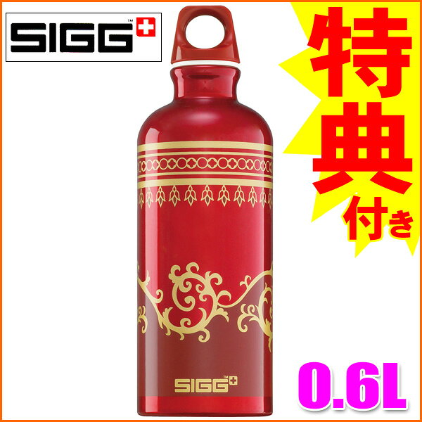 ڥܥȥ륫Сץ쥼Ȣŵ!!SIGG ȥ٥顼ǥ ޥϥå 0.6Lڿۡڤб_ۡڤб_ᵦۡڤб_쳤ۡڤб_ÿۡۡڤб_̡ۡڤб_Φۡڳڥ_ۡڳڥ_Τ