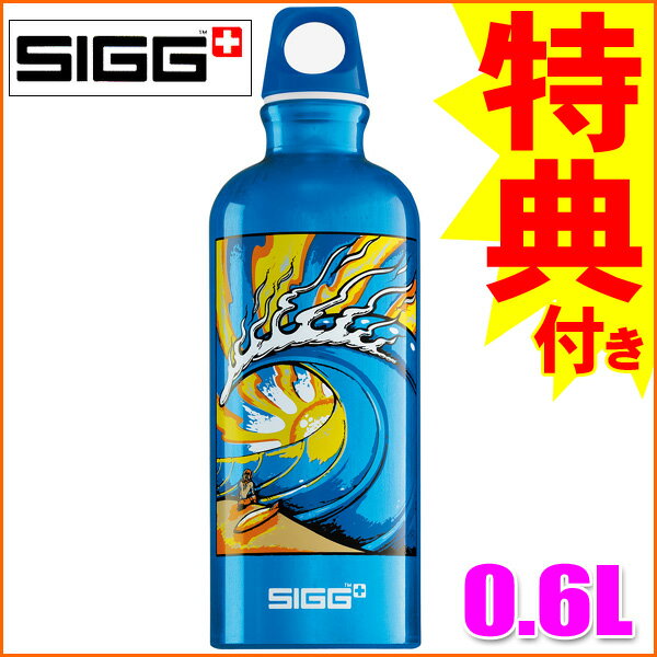 ڥܥȥ륫Сץ쥼Ȣŵ!!SIGG ȥ٥顼ǥ եUSA 0.6Lڿۡڤб_ۡڤб_ᵦۡڤб_쳤ۡڤб_ÿۡۡڤб_̡ۡڤб_Φۡڳڥ_ۡڳڥ_Τ