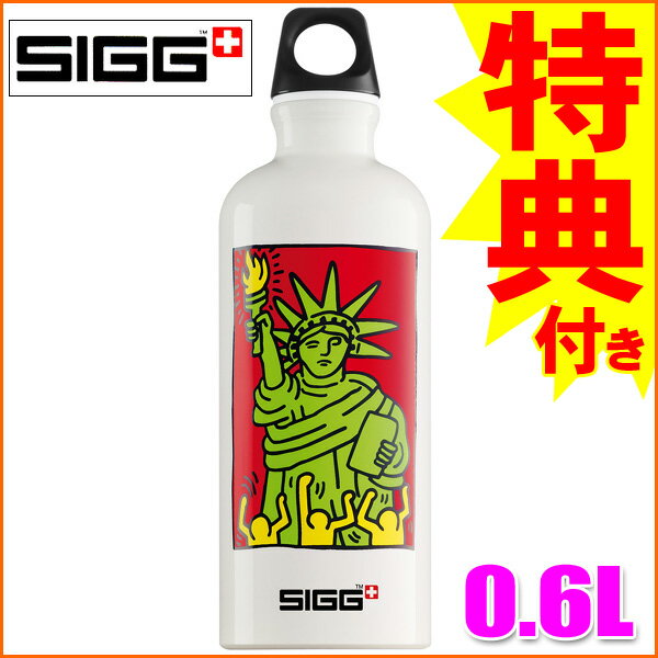ڥܥȥ륫Сץ쥼Ȣŵ!!SIGG ȥ٥顼ǥ إ Хƥ 0.6Lڤб_ۡڤб_ᵦۡڤб_쳤ۡڤб_ÿۡۡڤб_̡ۡڤб_Φۡڳڥ_ۡڳڥ_Τ