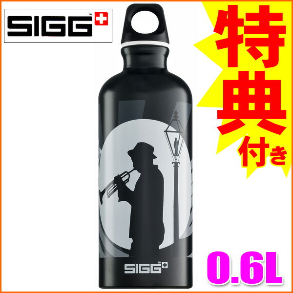 ڥܥȥ륫Сץ쥼Ȣŵ!!SIGG ȥ٥顼ǥ 㥺ʥ 0.6Lڿۡڤб_ۡڤб_ᵦۡڤб_쳤ۡڤб_ÿۡۡڤб_̡ۡڤб_Φۡڳڥ_ۡڳڥ_Τ