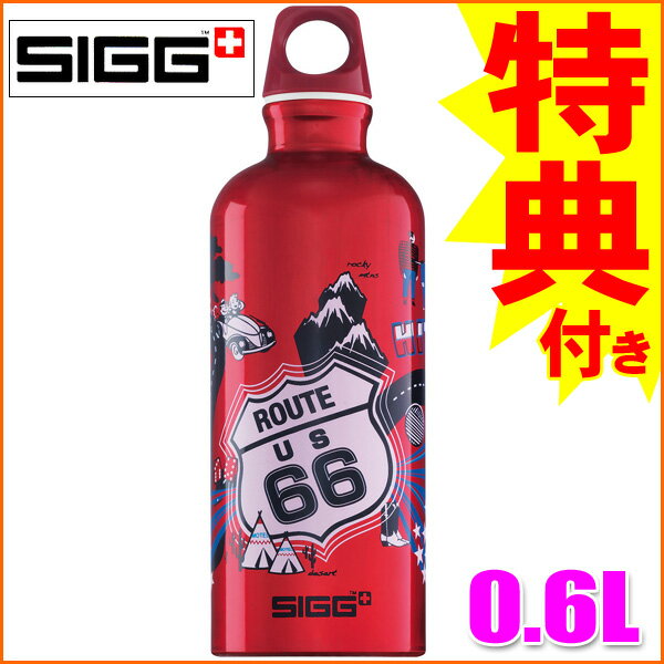 ڥܥȥ륫Сץ쥼Ȣŵ!!SIGG ȥ٥顼ǥ 롼66 0.6Lڿۡڤб_ۡڤб_ᵦۡڤб_쳤ۡڤб_ÿۡۡڤб_̡ۡڤб_Φۡڳڥ_ۡڳڥ_Τ