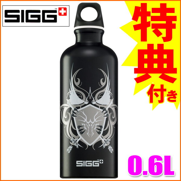 ڥܥȥ륫Сץ쥼Ȣŵ!!SIGG ȥ٥顼ǥ ǥ󥷡 0.6Lڿۡڤб_ۡڤб_ᵦۡڤб_쳤ۡڤб_ÿۡۡڤб_̡ۡڤб_Φۡڳڥ_ۡڳڥ_Τ