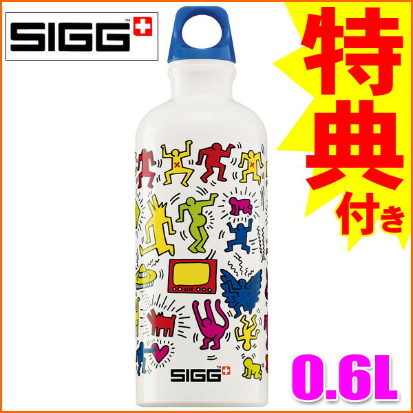 ڥܥȥ륫Сץ쥼Ȣŵ!!SIGG ȥ٥顼ǥ Х˥ Х إ 0.6Lڤб_ۡڤб_ᵦۡڤб_쳤ۡڤб_ÿۡۡڤб_̡ۡڤб_Φۡڳڥ_ۡڳڥ_Τ