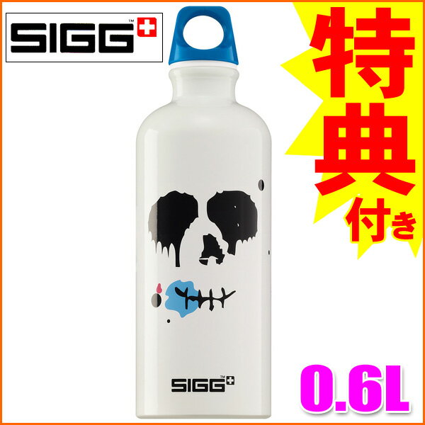 ڥܥȥ륫Сץ쥼Ȣŵ!!SIGG ȥ٥顼ǥ 륱 0.6Lڿۡڤб_ۡڤб_ᵦۡڤб_쳤ۡڤб_ÿۡۡڤб_̡ۡڤб_Φۡڳڥ_ۡڳڥ_Τ