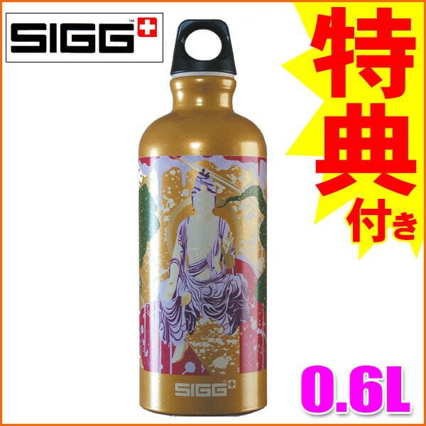 ڥܥȥ륫Сץ쥼Ȣŵ!!SIGG ȥ٥顼ǥ ॢ 0.6Lڤб_ۡڤб_ᵦۡڤб_쳤ۡڤб_ÿۡۡڤб_̡ۡڤб_Φۡڳڥ_ۡڳڥ_Τ