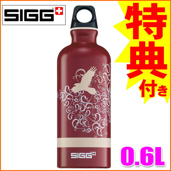 ڥܥȥ륫Сץ쥼Ȣŵ!!SIGG ȥ٥顼ǥ ե饤 0.6Lڿۡڤб_ۡڤб_ᵦۡڤб_쳤ۡڤб_ÿۡۡڤб_̡ۡڤб_Φۡڳڥ_ۡڳڥ_Τ