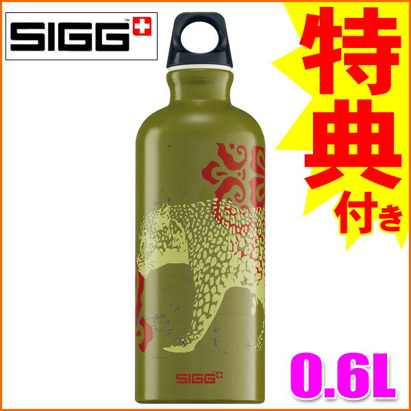 ڥܥȥ륫Сץ쥼Ȣŵ!!SIGG ȥ٥顼ǥ ݥƥå ե饤 0.6Lڤб_ۡڤб_ᵦۡڤб_쳤ۡڤб_ÿۡۡڤб_̡ۡڤб_Φۡڳڥ_ۡڳڥ_Τ
