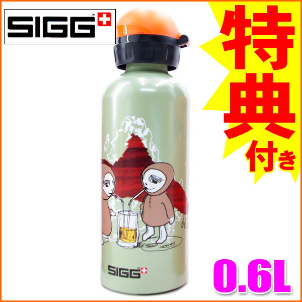 ߸˸¤ꢨȥåȲʡ10OFF!!ڥܥȥ륫Сץ쥼Ȣŵ!!SIGG ƥ֥ǥ ȥ 0.6Lڿۡڤб_ۡڤб_ᵦۡڤб_쳤ۡڤб_ÿۡۡڤб_̡ۡڤб_Φۡڳڥ_ۡڳڥ_Τ