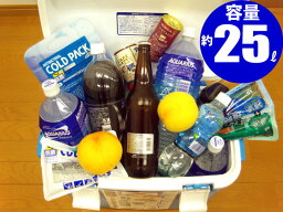 <strong>モンタナ</strong> <strong>クーラーボックス</strong> 25L キャンプ BBQ【防災用品としても!】【RCP】【メール便不可・宅配便配送】