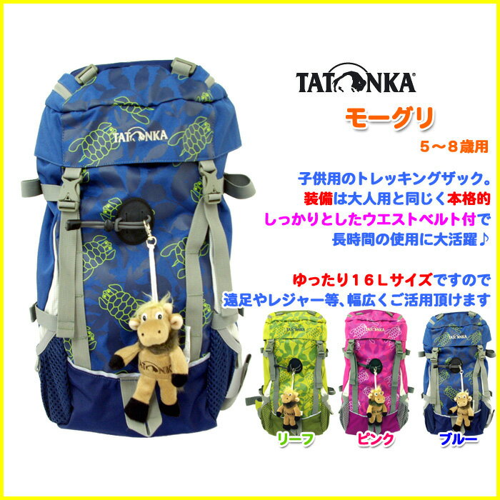 äȤܳʥåʤİޥåբ10˥塼ǥ!!ȥ󥫡⡼ ġСYDKG-fۡڳڥ_ۡڳڥ_Τ