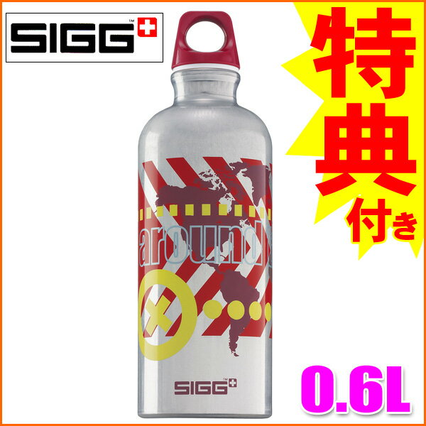 ڥܥȥ륫Сץ쥼ȢŵաSIGG ȥ٥顼ǥ 饦ɥ 0.6L[]ڤб_ۡڤб_ᵦۡڤб_쳤ۡڤб_ÿۡۡڤб_̡ۡڤб_Φۡڳڥ_ۡڳڥ_Τ