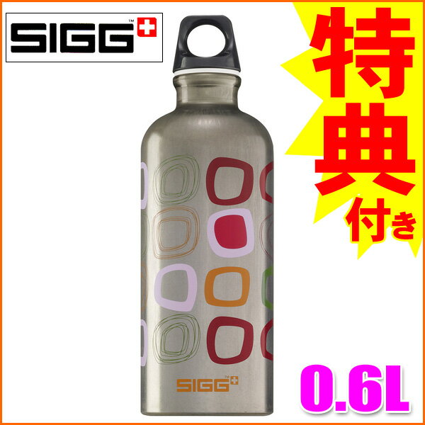 ڥܥȥ륫Сץ쥼Ȣŵ!!SIGG ȥ٥顼ǥ ڥ 0.6Lڿۡڤб_ۡڤб_ᵦۡڤб_쳤ۡڤб_ÿۡۡڤб_̡ۡڤб_Φۡڳڥ_ۡڳڥ_Τ
