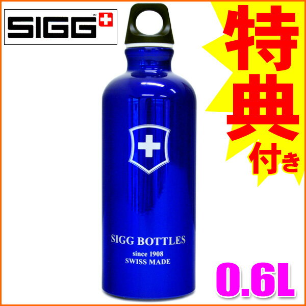 ڥܥȥ륫Сץ쥼Ȣŵ!!SIGG ֥롼 0.6Lڿۡڤб_ۡڤб_ᵦۡڤб_쳤ۡڤб_ÿۡۡڤб_̡ۡڤб_Φۡڤб_ۡڳڥ_ۡڳڥ_Τ