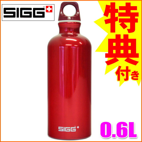 ڥܥȥ륫Сץ쥼Ȣŵ!!SIGG(ܥȥ) ȥ٥顼 å 0.6Lڿۡڤб_ۡڤб_ᵦۡڤб_쳤ۡڤб_ÿۡۡڤб_̡ۡڤб_Φۡڳڥ_ۡڳڥ_Τ