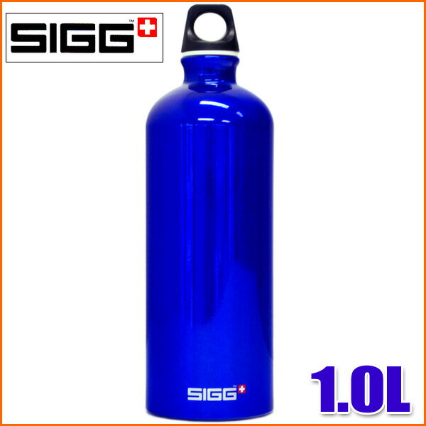 ŵ!!SIGG(ܥȥ) ȥ٥顼 ֥롼 1.0Lڿۡڤб_ۡڤб_ᵦۡڤб_쳤ۡڤб_ÿۡۡڤб_̡ۡڤб_Φۡڤб_ۡڳڥ_ۡڳڥ_Τ