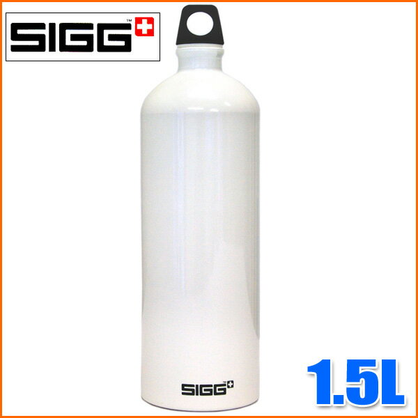 ŵ!!SIGG(ܥȥ) ȥ٥顼 ۥ磻 1.5Lڿۡڤб_ۡڤб_ᵦۡڤб_쳤ۡڤб_ÿۡۡڤб_̡ۡڤб_Φۡڤб_ۡڳڥ_ۡڳڥ_Τ