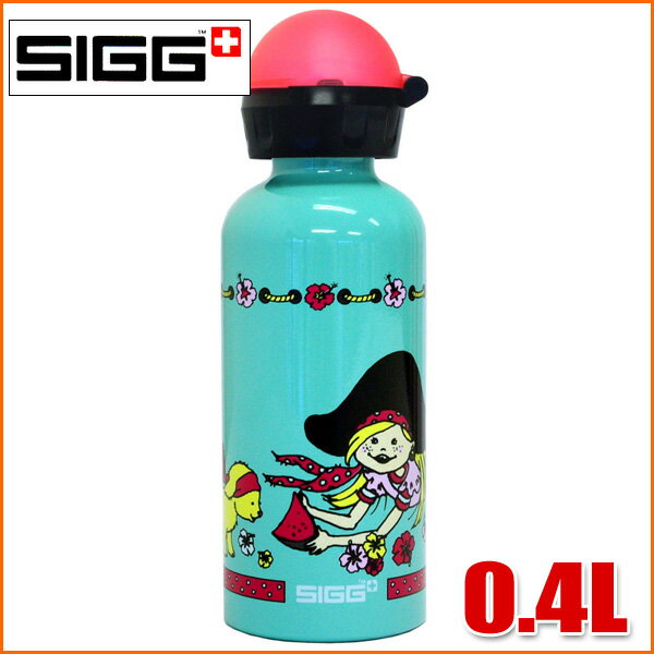 ŵ!!SIGG(ܥȥ) ˥塼å ӡХåܡ 0.4Lڿۡڤб_ۡڤб_ᵦۡڤб_쳤ۡڤб_ÿۡۡڤб_̡ۡڤб_Φۡڤб_ۡڳڥ_ۡڳڥ_Τ