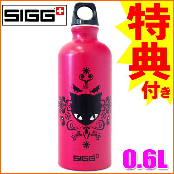 ڥܥȥ륫Сץ쥼Ȣŵ!!SIGG ȥ٥顼ǥ ɡå 0.6Lڿۡڤб_ۡڤб_ᵦۡڤб_쳤ۡڤб_ÿۡۡڤб_̡ۡڤб_Φۡڳڥ_ۡڳڥ_Τ
