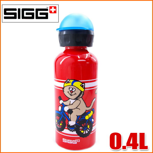 ŵ!!SIGG(ܥȥ) ˥塼å  졼 0.4Lڿۡ¨ǼOK!!ۡڤб_ۡڤб_ᵦۡڤб_쳤ۡڤб_ÿۡۡڤб_̡ۡڤб_Φۡڤб_ۡڳڥ_ۡڳڥ_Τ