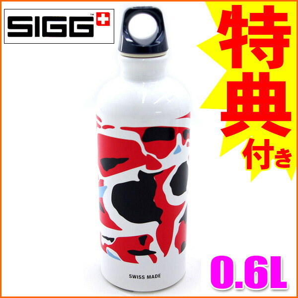 ڥܥȥ륫Сץ쥼Ȣŵ!!SIGG ȥ٥顼ǥ ˥ 0.6Lڿۡڤб_ۡڤб_ᵦۡڤб_쳤ۡڤб_ÿۡۡڤб_̡ۡڤб_Φۡڳڥ_ۡڳڥ_Τ