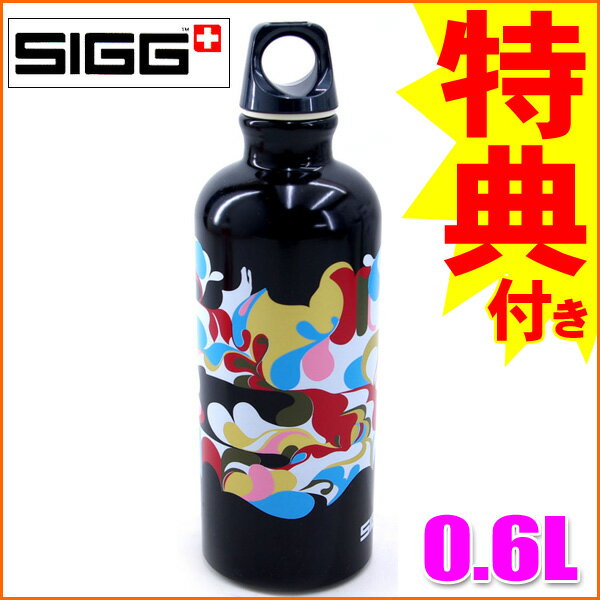 ڥܥȥ륫Сץ쥼Ȣŵ!!SIGG ȥ٥顼ǥ  0.6Lڿۡڤб_ۡڤб_ᵦۡڤб_쳤ۡڤб_ÿۡۡڤб_̡ۡڤб_Φۡڳڥ_ۡڳڥ_Τ