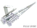 ◆ストック★Silvia Ladyシルバー■105,110,115,117cm【A1108SA2】