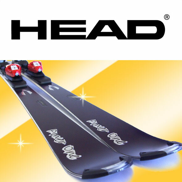 HEAD Power One 163・170cm◆金具付【送料無料】【0720otoku-f】【SBZcou1208】