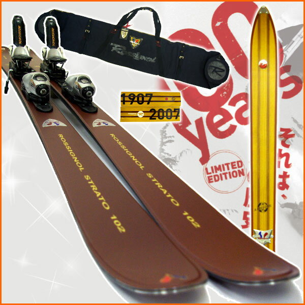 ˥硼եɬ75OFF!!ROSSIGNOL 100ǯǰǥ(OLYMPIC 41STRATO 102) 174cmƥꥢѥץꥫաsmtb-FۡYDKG-f̵ۡ