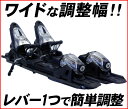 マーカー スキービンディング MARKER FASTRAK2 大人用スキーブーツ対応【RCP】【楽天BOX・はこぽす】【メール便不可・宅配便配送】