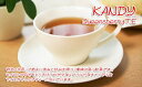 セイロン紅茶：2012年キャンディBOP(50g)クイーンズベリー茶園【送料無料：メール便】