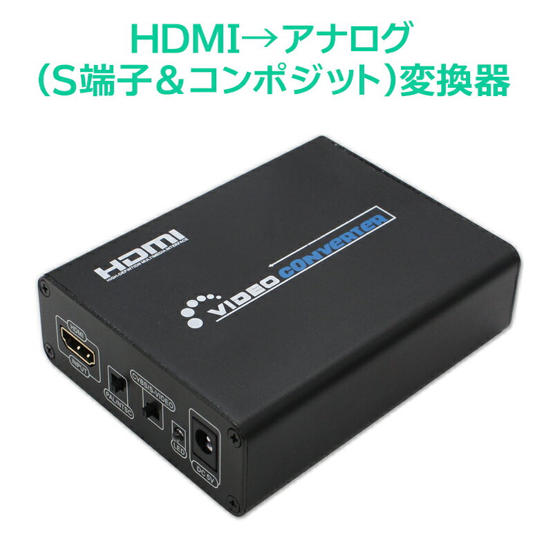 TSdrena HDMI  AiO (S[q&R|Wbg) Ro[^[[ۏt] HAM-CHICG-K