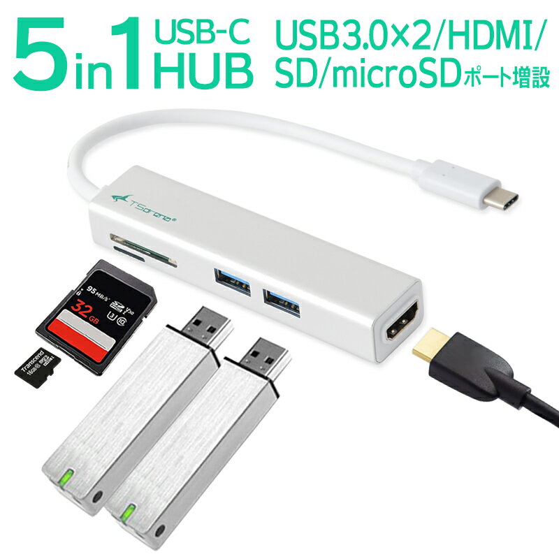 USB 3.1 Type-c nu ( USB3.0 / HDMI |[g ϊA_v^ / SD / microSD J[h[_[ )  P[u 20cm Surface Go/Surface Go2/MacBook/MacBook Pro/Windows Ή SPM-TC-HRH