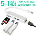 USB 3.1 Type-c nu ( USB3.0 / HDMI |[g ϊA_v^ / SD / microSD J[h[_[ )  P[u 20cm Surface Go/MacBook/MacBook Pro/Windows Ή SPM-TC-HRH
