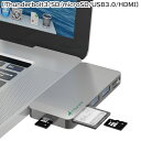 Macbook Pro 13/15インチ用 USB type c マックブック ハブ Thunderbolt3 Type-C hub [ Thunderbolt3 Power Delivery(PD) パススルー 充..