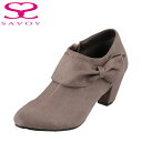 サボイ SAVOY ブーツ SA94012 レディ