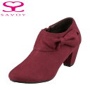 サボイ SAVOY ブーツ SA94012 レディ