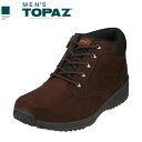 ¥á¥ó¥º¥È¥Ñ¡¼¥º MENS TOPAZ ¥Ö¡¼¥Ä MTZ-0108 ¥á¥ó¥º ·¤ ¥·¥å¡¼¥º 3EÁêÅö ¥Ö¡¼¥Ä ËÉ¿å Ëɳê Éý¹ Â礤¤¥µ¥¤¥ºÂбþ 28.0cm ¥¹¥¨¡¼¥É¥À¡¼¥¯¥Ö¥é¥¦¥ó SP