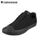 コンバース CONVERSE スニーカー 32765381M メンズ靴 靴 シューズ 2E相当 キャンバススニーカー ローカットスニーカー 軽量 通気性 大きいサイズ対応 28.0cm 29.0cm ブラックモノ SP