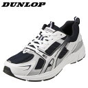 ダンロップ DUNLOP スニーカー DM229 メンズ靴 靴 シューズ 4E相当 ローカットスニーカー 防水 マックスランライト 幅広 4E カジュアル スポーツ 紐靴 大きいサイズ対応 28.0cm 29.0cm 30.0cm ネイビー×ホワイト SP