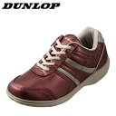 ダンロップ DUNLOP DF033 レディース靴 4E相当 カジュアルシューズ 軽量 軽い 幅広 4E ウォーキング 散歩 パールレッド SP
