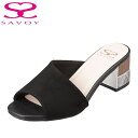 サボイ SAVOY SA94271 レディース靴 靴 シューズ E相当 サンダル ミュール 太めヒール 安定感 クッション インソール 中敷き ブラックスエード SP