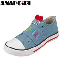 アナップガール ANAP GIRL ANG-2673 キッズ...