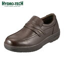 ハイドロテック ウォーキング HYDRO TECH 6302...