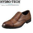 【期間限定価格】ハイドロテック HYDR...