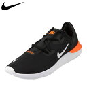 ナイキ NIKE スニーカー AQ933...