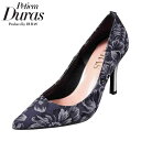 デュラス Petiem Duras パン...