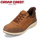 セダークレスト CEDAR CREST CC-60950 メンズ靴 靴 シューズ 2E相当 ローカットスニーカー 防水 雨の日 晴雨兼用 クッション性 疲れにくい カジュアル ブラウン TSRC