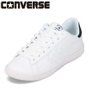 コンバース CONVERSE 32765225L レディース靴 靴 シューズ 2E相当 ローカットスニーカー NEXTAR310 ネクスター310 オールスター カジュアル 大きいサイズ対応 ホワイト×ネイビー TSRC
